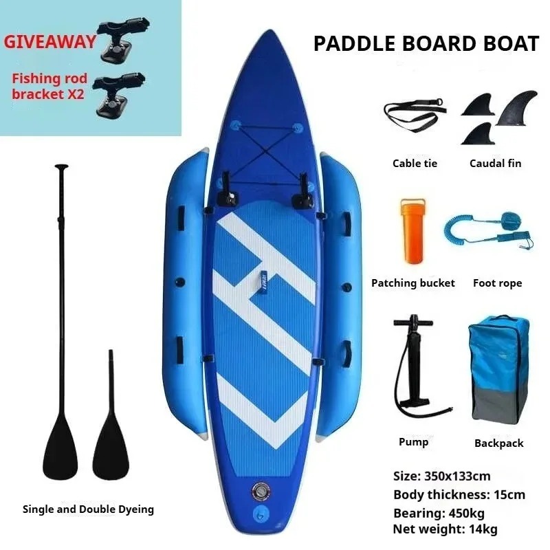 Tavola da Pesca SUP Gonfiabile - Fishing Kayak Rod Holder recensione e prezzo
