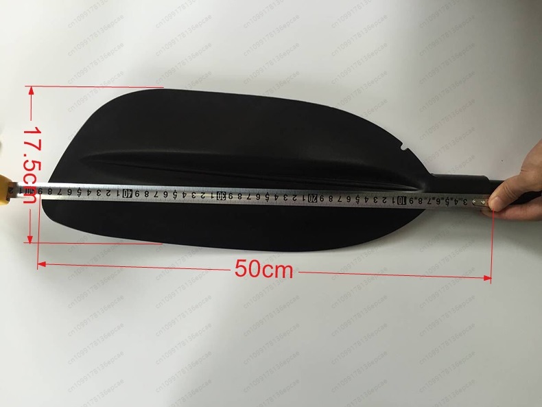 Pagaia per kayak con canna da  - Fishing Kayak Paddle recensione e prezzo
