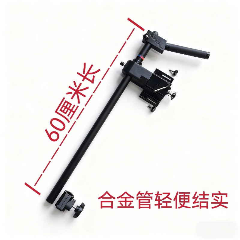 Supporto Staccabile in Metallo - Fishing Kayak Fish Finder Mount recensione e prezzo