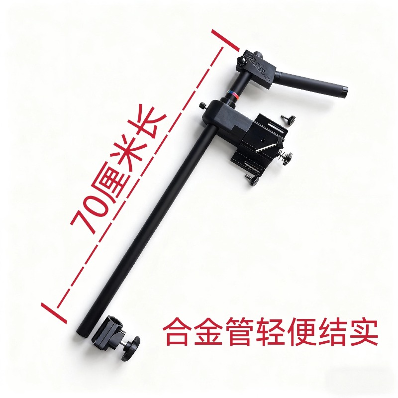 Supporto Staccabile in Metallo - Fishing Kayak Fish Finder Mount recensione e prezzo