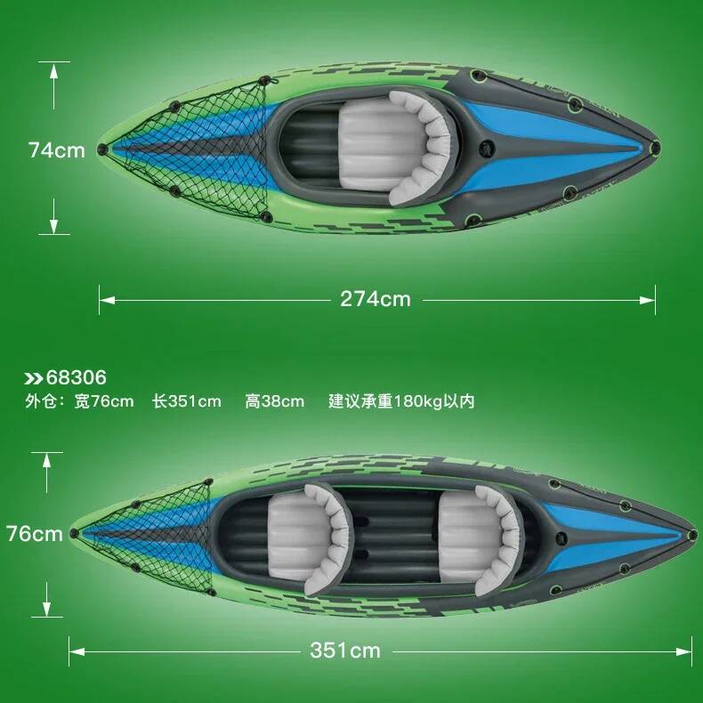 Gommone Gonfiabile per 1/2 Per - Fishing Kayak Inflatable recensione e prezzo